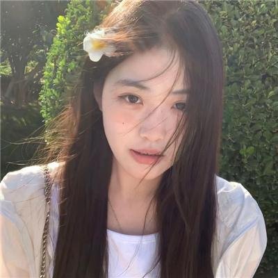 个人最佳