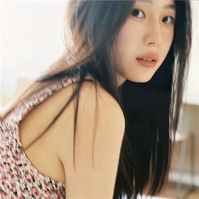 禁女